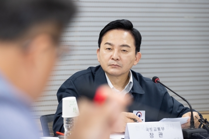 사진/ 국토교통부 