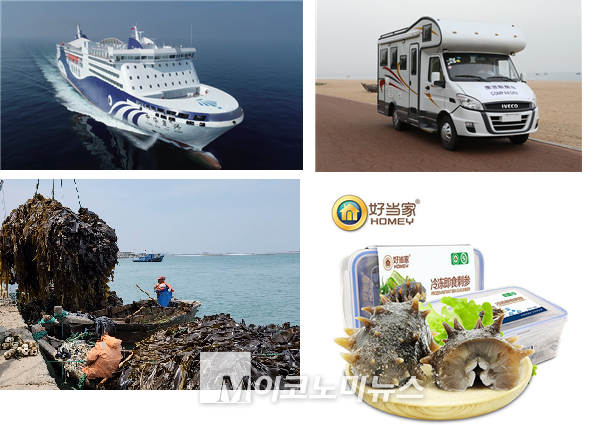 영성시는 선박수리, 해양장비, 캠핑카, 자동차부품, 해양식품(다시마제품) 등 중국내 투자 잠재력 100대 현(縣)급 도시의 하나로, 3백여 개에 달하는 대기업, 94개 이상의 R&D 플랫폼, 149개의 첨단 기술 기업 등을 가진 국가 혁신형 도시의 하나다.