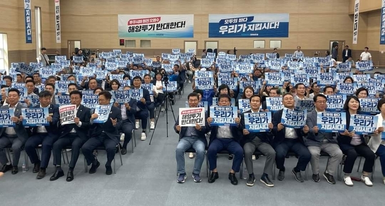 서삼석 의원 페이스북 
