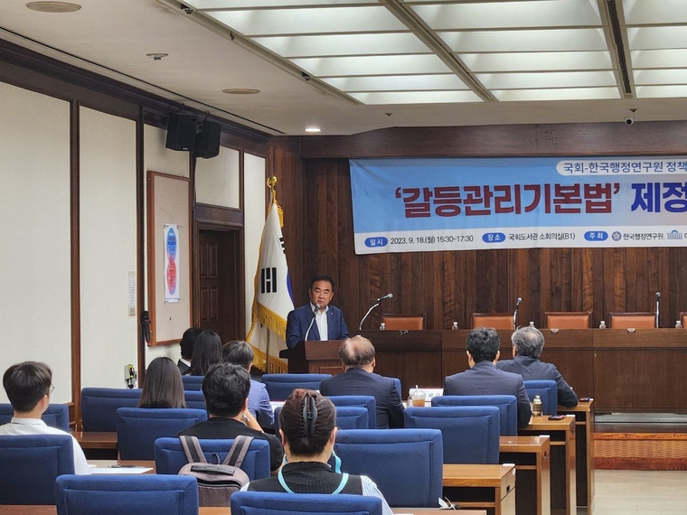더불어민주당 송재호 의원실 제공 