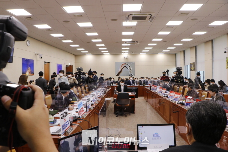 사진은 지난해 국회 과방위 회의장에서 열린 과학기술정보통신부 및 소관 감사대상기관 전체에 대한 국정감사 모습