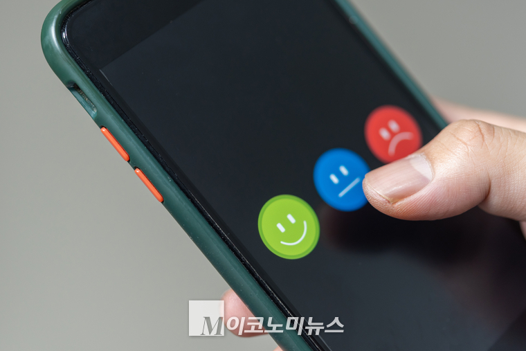 엔바토 엘라먼트 