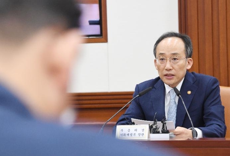 사진설명/ 16일 오전 서울 종로구 정부서울청사에서 비상경제장관회의 주재하고 있는 추경호 부총리,/ 제공 기획재정부 