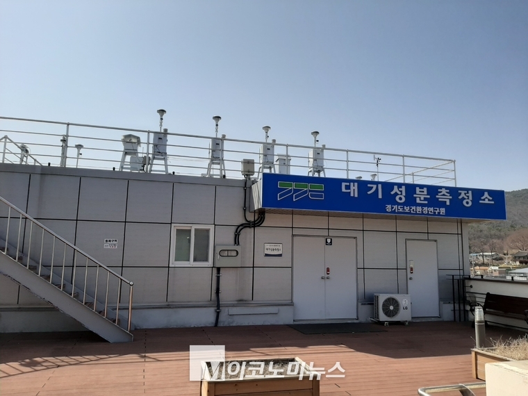 경기도 내 초미세먼지 농도는 감소한 반면 온실가스인 이산화탄소 농도는 꾸준히 증가하고 있는 것으로 나타났다. 사진은 김포 측정소