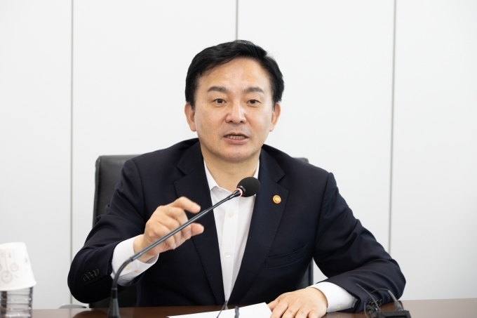 국토교통부 