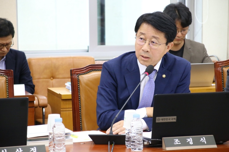 사진/ 조정식 의원(더불어민주당) 페이스북 