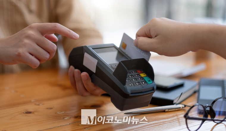 엔바토 엘라먼트 
