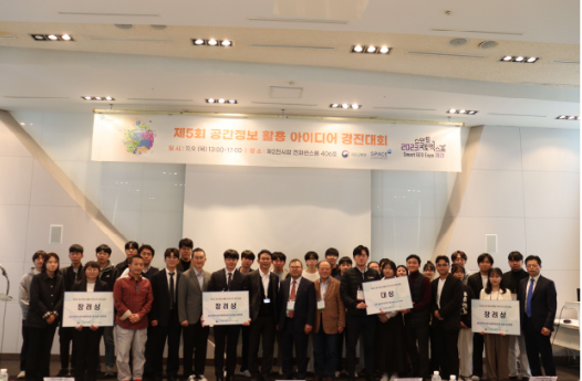 국토교통부 제공 
