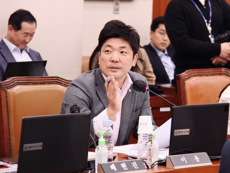 이용 국회의원(국민의힘) 