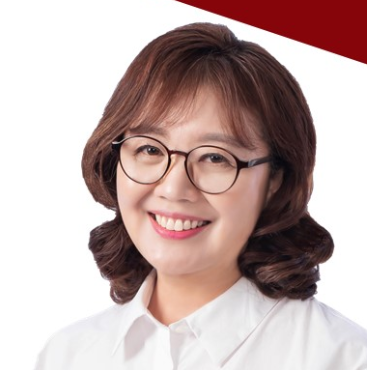 국민의힘 양금희 의원 