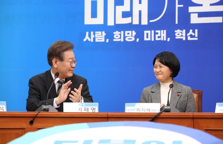 사진/ 더불어민주당 