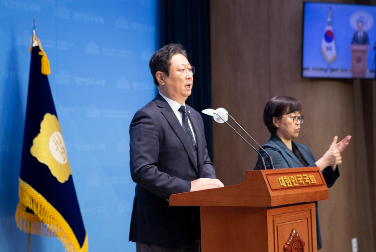 황희 의원실 