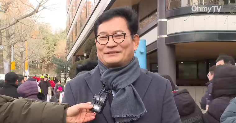 송영길 전 대표 영장실질심사 오마이TV 동시 생중계 모습/ 송영길 TV 캡쳐