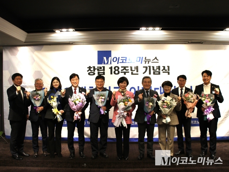 「2023년 최우수 광역의정상을 수상한 경기도의회 의원들 