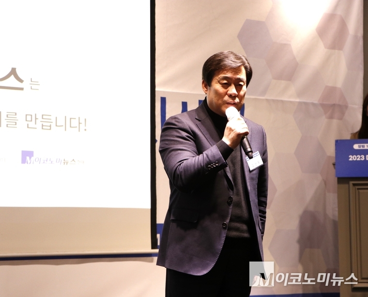 김선동 국민의힘 서울특별시당 위원장
