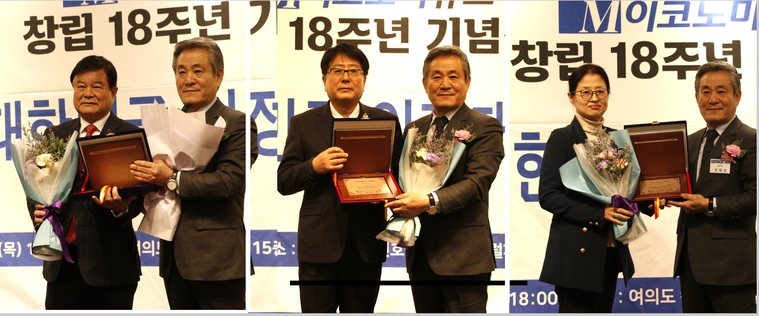  (좌) 심재연 영주시의회 의장 <br>
(가운데) 안양산업진흥원(원장 조광희 ) <br>
(우)고양문화재단 유희경 문화예술사업본부장