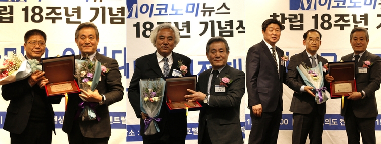(좌) 박근규 구례군농업기술센터 소장<br>
(가운데) 오영록 대한파워보트 전남지부 회장 <br>
(좌) 우민전기(주) 길용복 부회장 