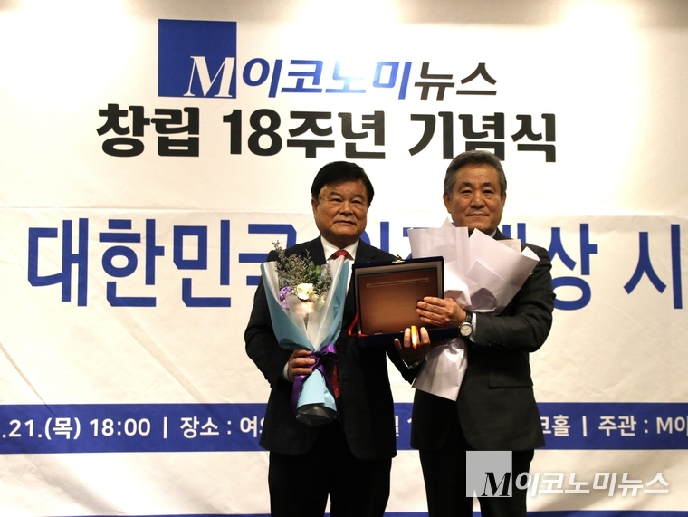 (좌)심재연 영주시의회 의장 (우)조재성 M이코노미뉴스 대표