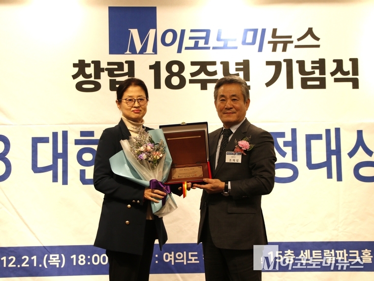 (좌) 유희경 고양문화재단 문화예술사업본부장 (우) 조재성 M이코노미뉴스 대표이사 