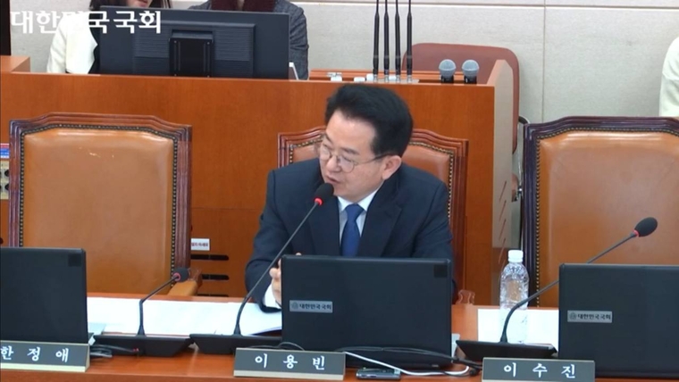 이용빈 국회의원(광주 광산구 갑)