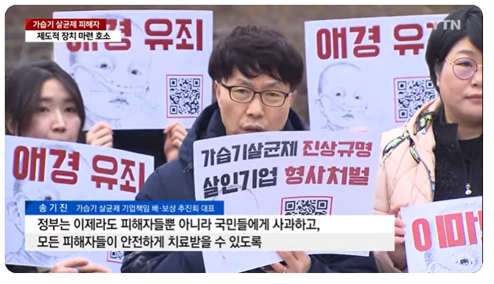 YTN화면 캡쳐 