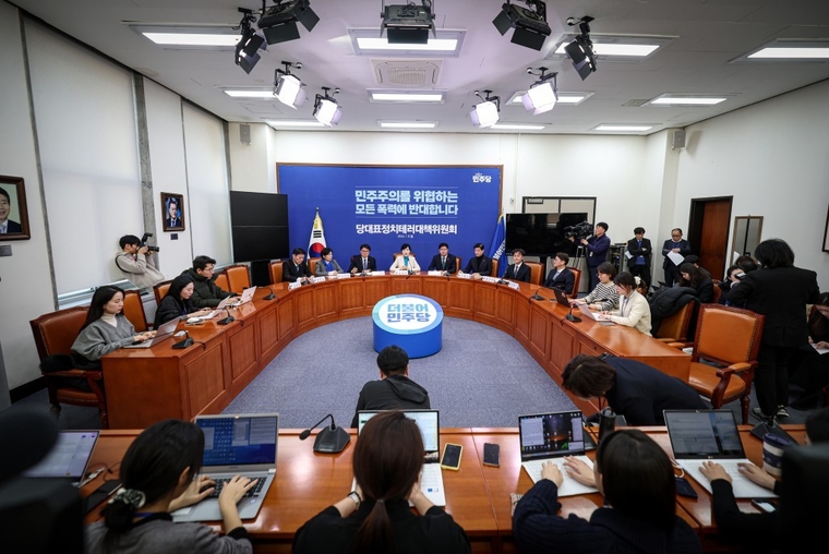  전현희 정치테러대책위원장이 2024.01.08.(월) 국회 본청 당대표회의실에서 열린 당대표 정치테러 대책위 1차 회의를 주재하고 있다.(사진 더불어민주당) 