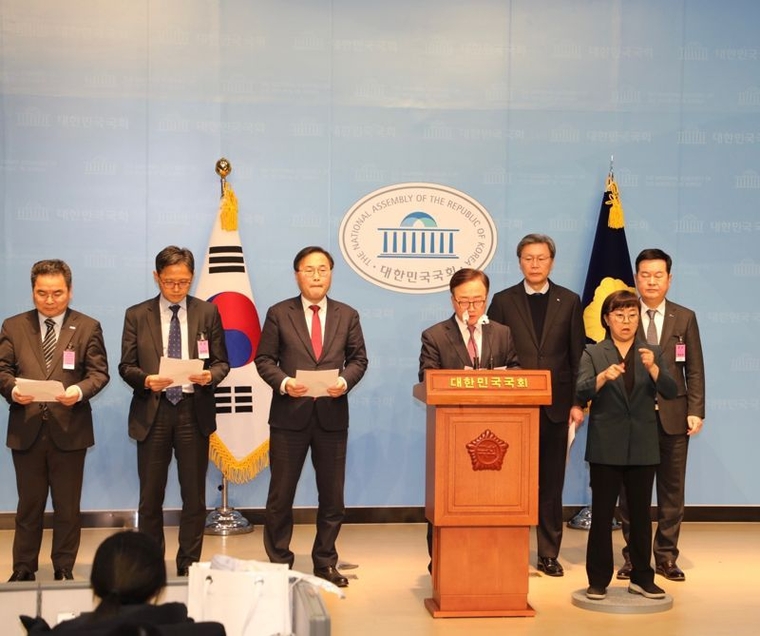 한국경영자총협회