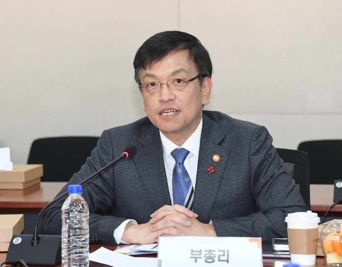 사진/ 기획재정부 (최상목 부총리 겸 기획재정부장관