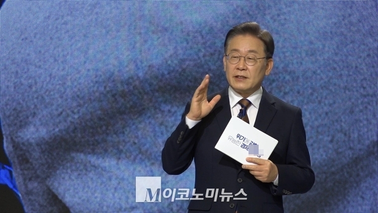 사진/ M이코노미뉴스 DB