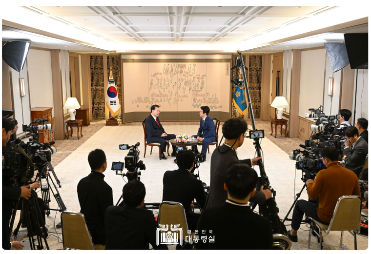 대통령실 