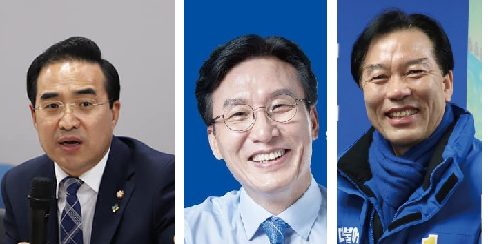 박홍근 의원 ▲김민석 의원 ▲정태호 의원 