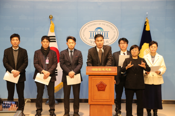 사진=더불어민주당 이원택 의원실 제공 