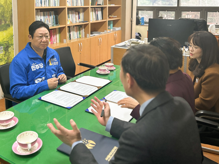 사진=황희 의원실 제공 