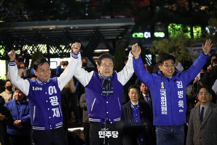 사진=민주당 