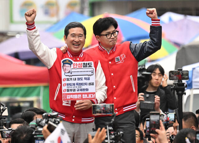 김학용 의원실 제공 