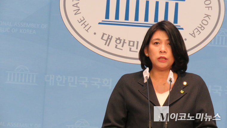 녹색정의당 이자스민 의원