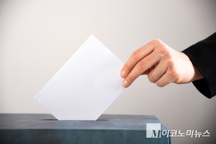 엔바토 