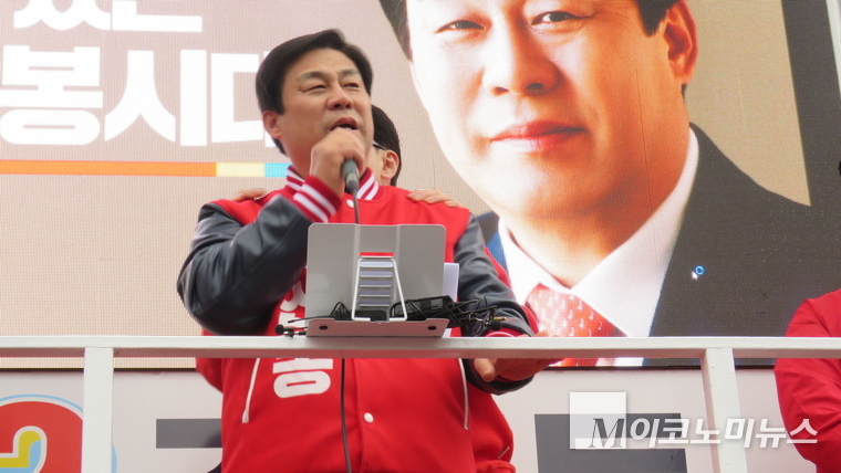 김선동 국민의힘 후보 