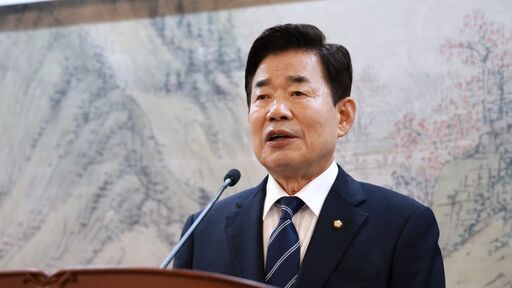 국회의장실 
