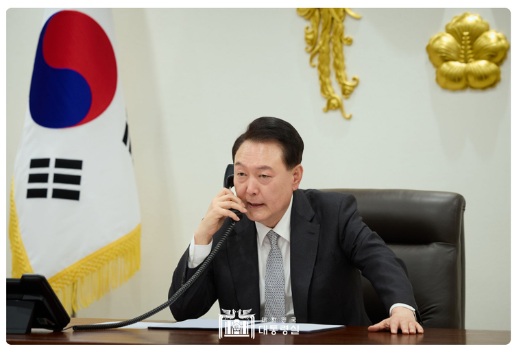 대통령실 