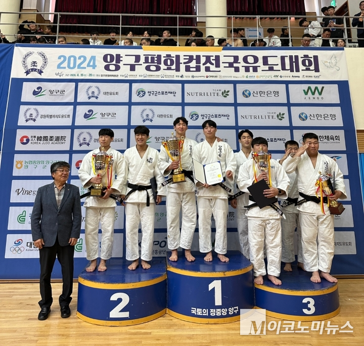 기자제공 <양평군청>