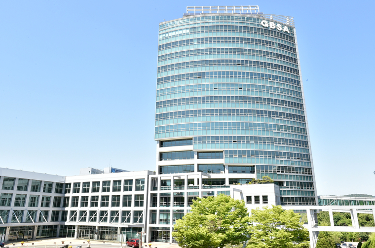 경제과학진흥원 전경 <경과원 제공>