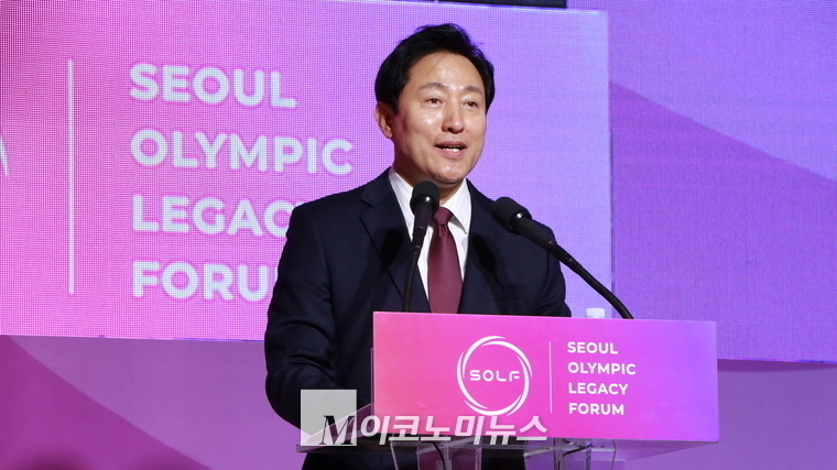 M이코노미뉴스 DB