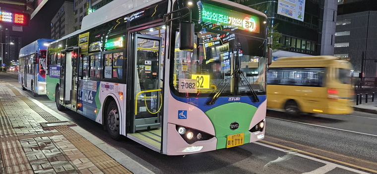고양특례시 시내버스로 전환되는 마을버스 <고양특례시 제공>