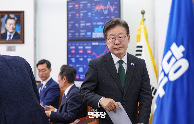 사진 = 더불어민주당 