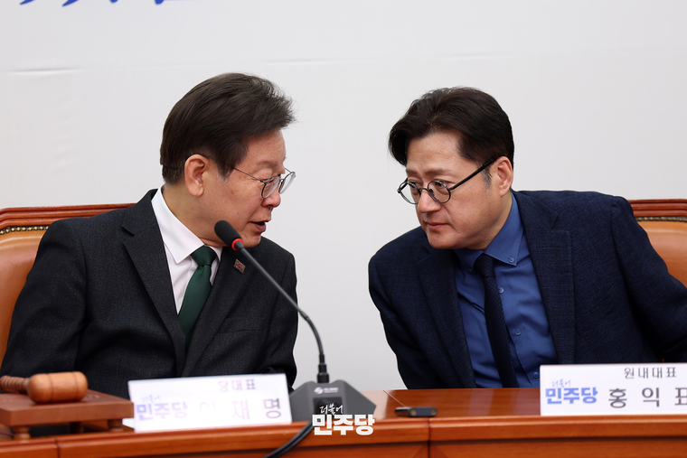 사진=더불어민주당 