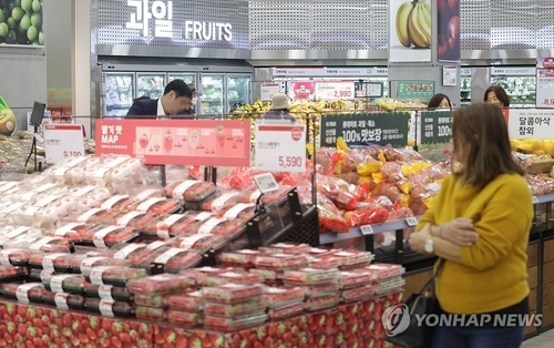 사진=연합뉴스