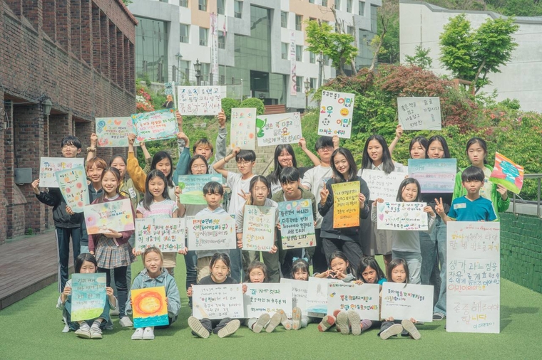 사진 <나무숲세움터 제공>