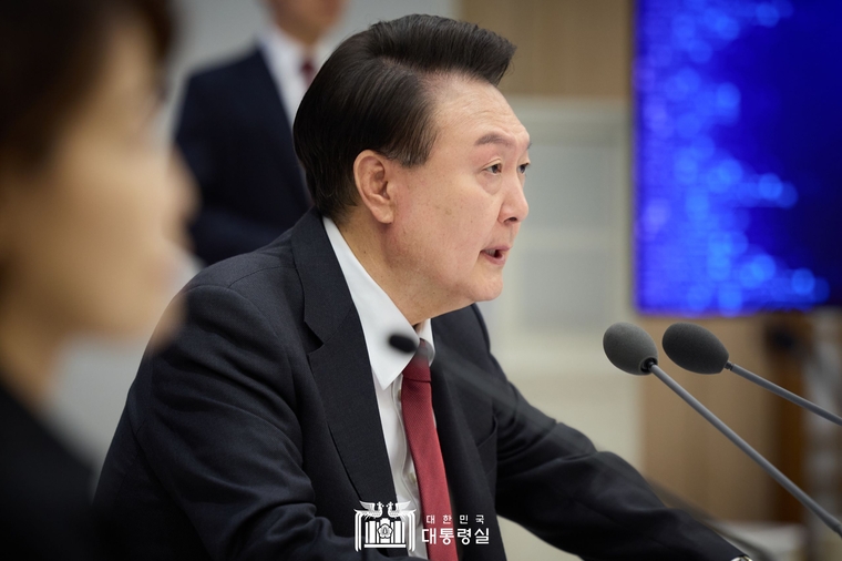 대통령실 
