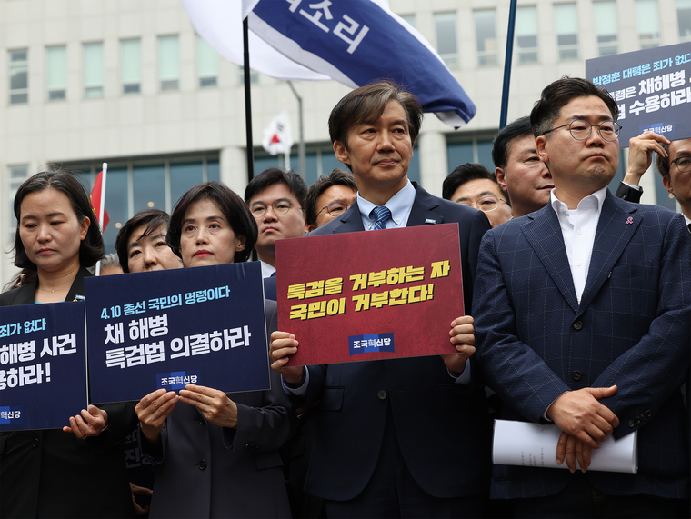 연합뉴스 